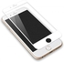 Pavoscreen Full Size Covered 3d Curved Tempered Glass Screen Protector For Iphone 6 Plus - White -