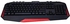 Yes Original GX600 Gaming Keyboard With Rubber Dome Switches - Black