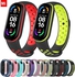 Next store Silicone Sport Strap Compatible with Mi Band 5 / Mi Band 6 Breathable Replacement Strap Compatible with Xiaomi Mi Band 5 6 Smart Watch, One Size (White/Pink)
