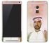 Vinyl Skin Decal For HTC One Max The Wise Sheikh Zayed
