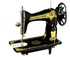Butterfly Sewing Machine_ Automatic And Manual