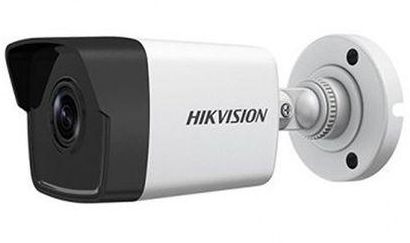 Hikvision DS-2CD1023G0E-I IP Security Camera