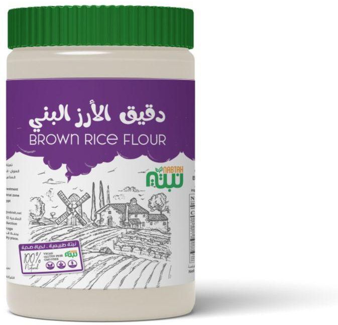 Nabtah دقيق الأرز البني - 600جم