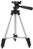 Four-Section Legs Camcorders Foldable Aluminum Alloy Tripod Stand Portable Phone Projector Holder For SLR Camera Camcorder