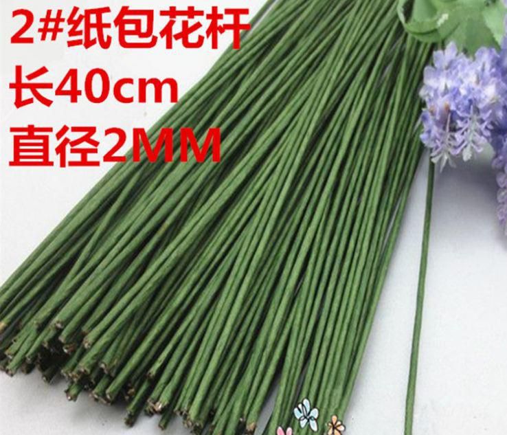 10pcs/Pack 2mm Diameter Flower Garland Green Wire Rod Wrapped
