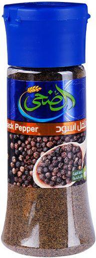 Al Doha Black Pepper - 70g