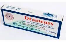 Dramenex | 50 mg | 20 tablets