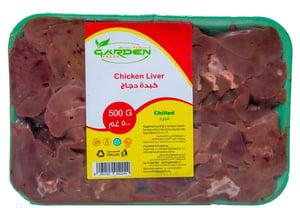 Garden Fresh Chicken Liver 500g