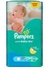 Pampers Active Baby Dry Diapers Large Size 4 ( 7 - 14 kg ) - 76's