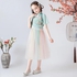 RONI Girl exquisite lace embroidery dress Chinese style dress kids fairy skirt