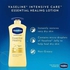 Vaseline Intensive Care Essential Healing Lotion - 400 Ml