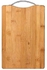 Bamboo Chopping Board (19.5 x29.5 x1.8 cm)(one year gurantee) (one year warranty)
