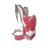Baby Carrier - Red