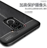 Autofocus Soft Tpu Back Cover For Xiaomi Note 9 - Black