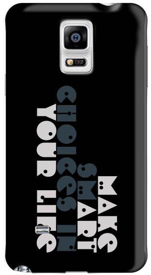 Stylizedd  Samsung Galaxy Note 4 Premium Slim Snap case cover Matte Finish - Make art your life  N4-S-237M