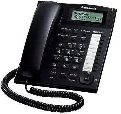 Intercom Telephone Box - Kx-ts880mx