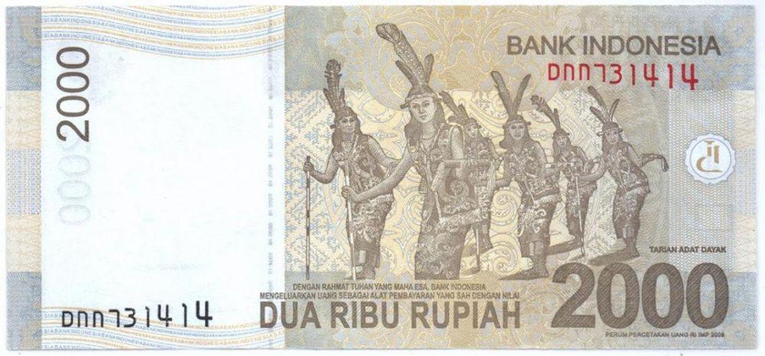 2000 روبيه إندونيسيا