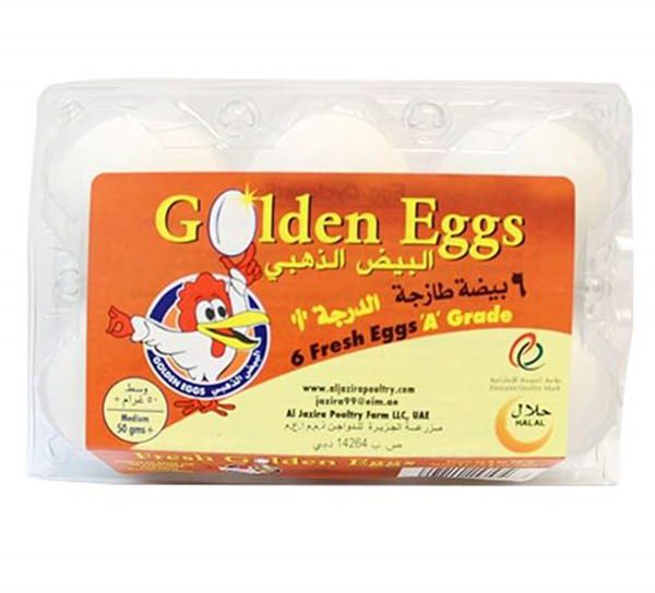 Golden White Eggs - 6's