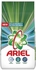 Ariel Anti-Bacterial Automatic Laundry Detergent - 4K