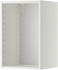 METOD اطار خزانة حائط - أبيض ‎40x37x60 سم‏
