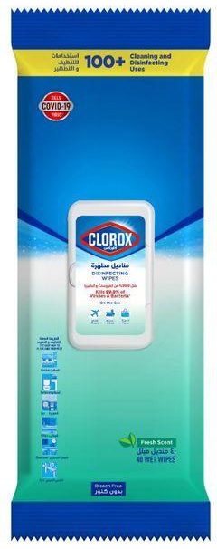 Clorox مناديل كلوركس المطهرة بالرائحه المنعشه 40 منديل