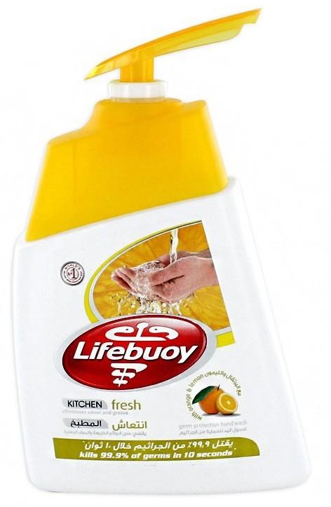 Lifebuoy Lemon Fresh Hand Wash Liquid 200ml