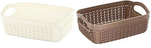 Turt multi-use basket small white+Turt multi-use basket small beige