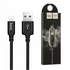 Hoco Cable USB To Lightning “X14 Times Speed” Charging Data Sync Canned Package