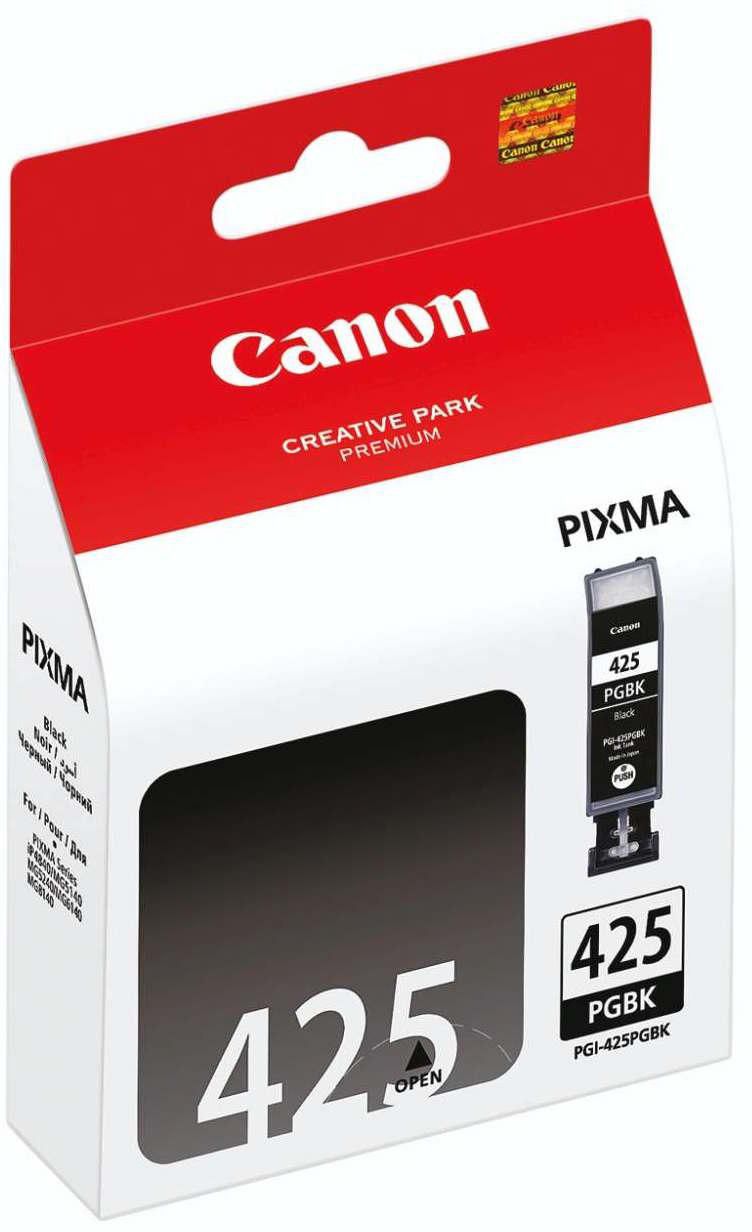 Canon PGI 425BK Ink Cartridge Black