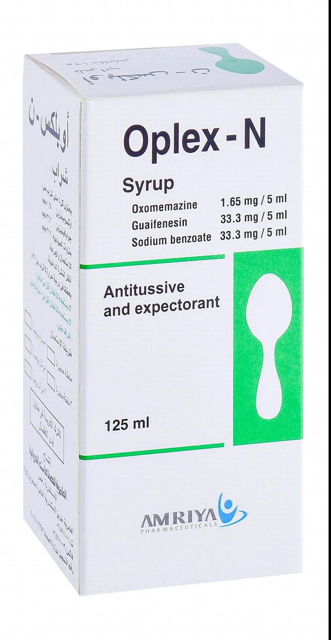 Oplex-N | Syrup | 125ml
