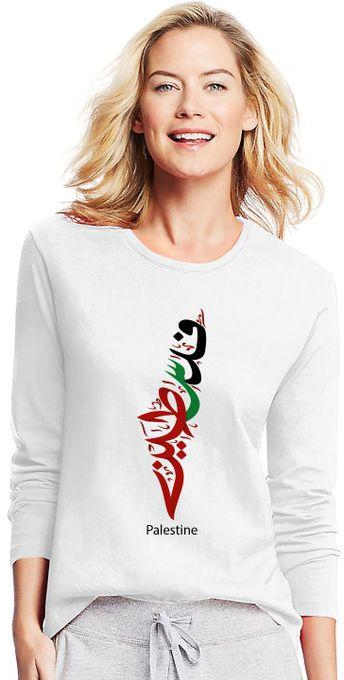 Palestine Long Sleeve Cotton T-Shirt - White