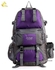 FSGS Purple Free Knight FK0218 50L Polyester Water Resistant Backpack Rucksack For Mountaineering Camping Hiking Traveling 24408