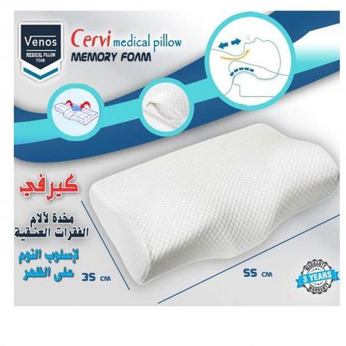 Venos Curvi Pillow Memory Foam