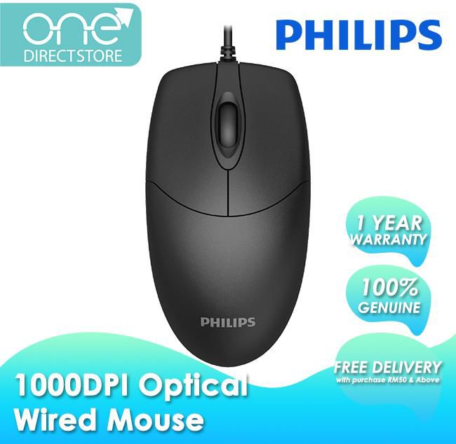 Philips 1000dpi Optical USB2.0 Wired Mouse SPK7234