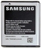 Rechargeable Battery 1350 mAh for Samsung Galaxy Ace S5830