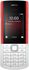 Nokia 5710 XA TA-1498 128MB/48MB Dual SIM Mobile phone, 4G Network,  Feature Phone with Earbuds, MP3 Player, Wireless FM Radio, White-Red | B0BKTD4HFB