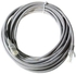 Smart 50m RJ45 Ethernet Network Cable grey