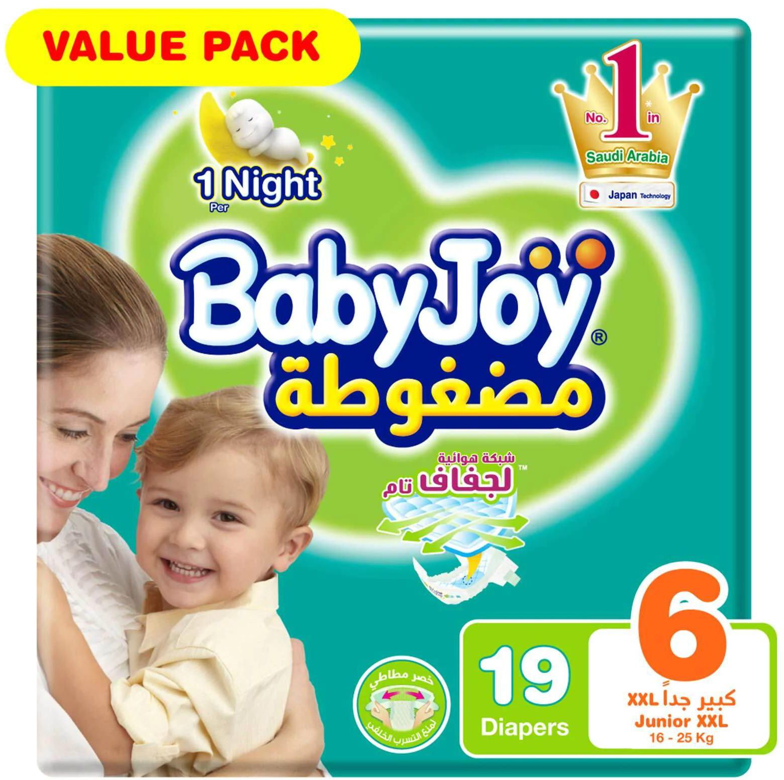 Babyjoy value pack 6 junior xxl +16 kg x 19 diapers