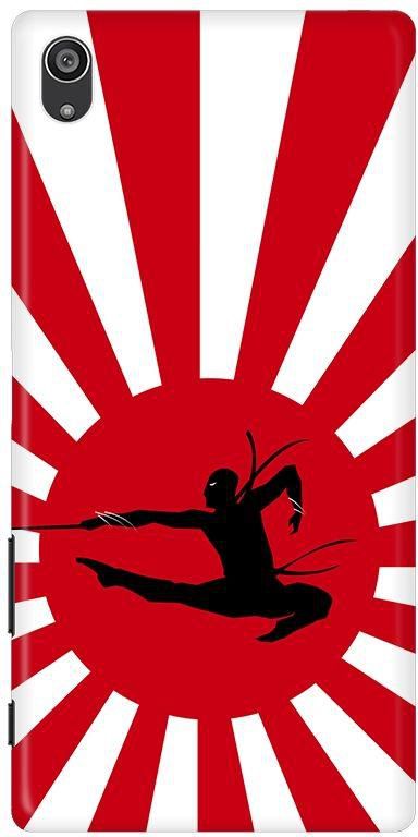 Stylizedd Sony Xperia Z5 Premium Slim Snap Case Cover Matte Finish - Son of Ninja