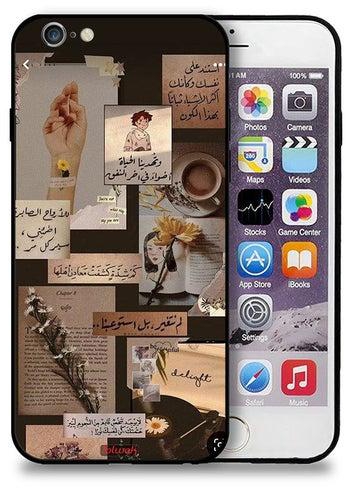 Apple iPhone 6/6s Protective Case Arabic Quotes Vintage