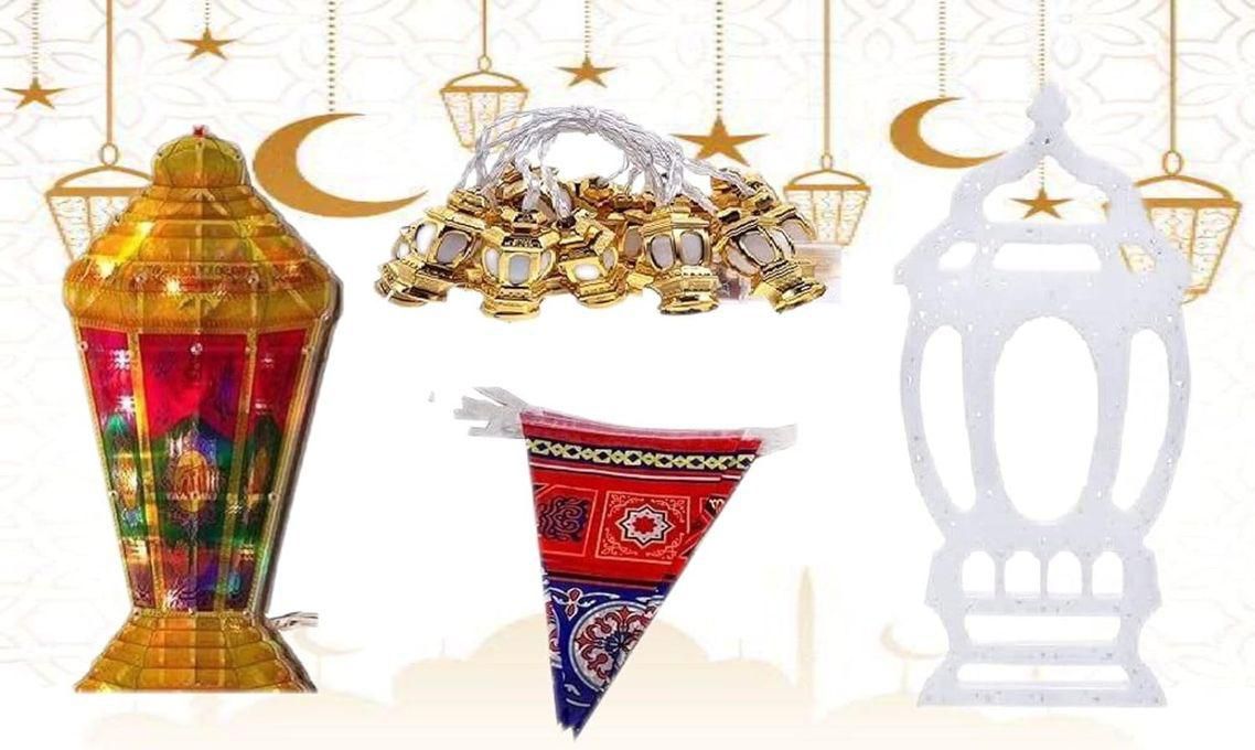 عرض زينة رمضان (فانوس رمضان كبير 60 سم -فانوس رمضان ابيض - حبل زينة مثلثات - فرع زينه معلق بتصميم فانوس ذهبي)