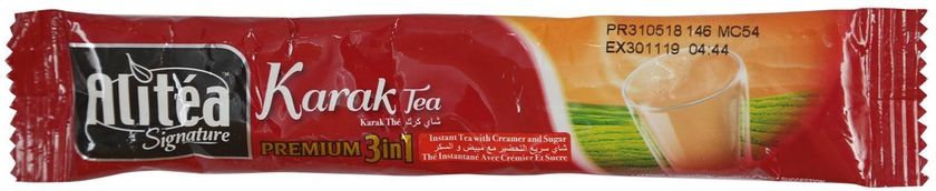Ali Tea Signature Karak Tea 3 in 1 25g