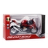 Megastar - Ride On Licensed 12 V Bmw 1000Rr Motorbike - Red- Babystore.ae