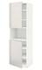 METOD خزانة عالية لميكروويف مع بابين/أرفف, أبيض/Voxtorp أبيض مطفي, ‎60x60x200 سم‏ - IKEA