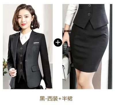 2021 High quality Work business Women's skirt suits Set for women blazer office lady clothes Coat Jacket 2 piece suit
