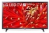 LG Smart LED TV 32 Inch - 32LM637BPVA Series HD - Black - WiFi - Slim + Built In Receiver