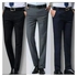 Fashion 3 Pack Official/Business Men Trouser Pant (Turkey Trouser)