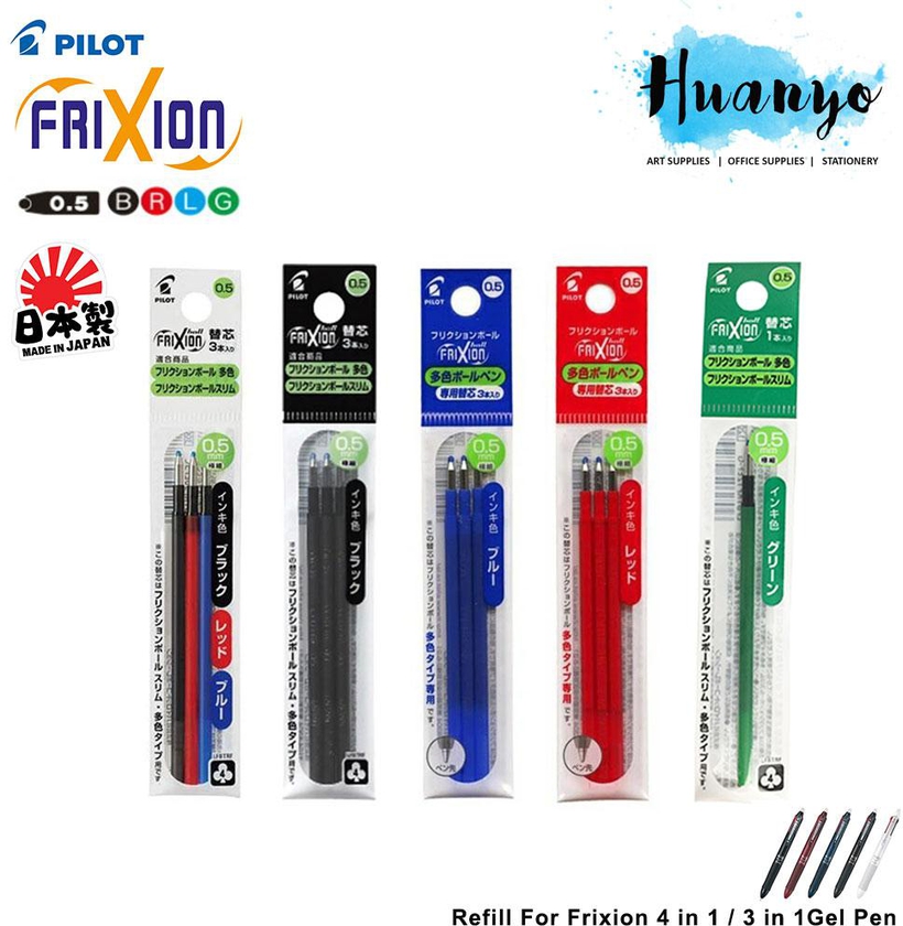 Pilot Frixion Ball Erasable Multi 4 in 1 / 3 in 1 Color Gel Pen (Refill, 0.5MM)