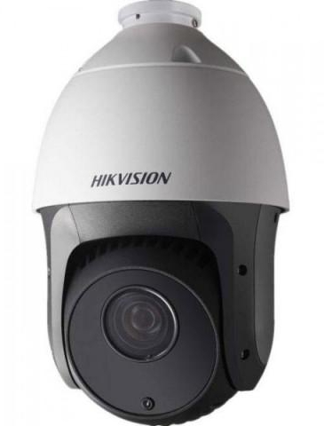 Hikvision DS-2DE5220I-AE 2MP 20X Network IR PTZ Dome Camera