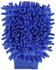 Generic Car Wash Glove, Microfiber Chenille Car Cleaning Cloth, Chenille Car Cleaning Glove-Blue